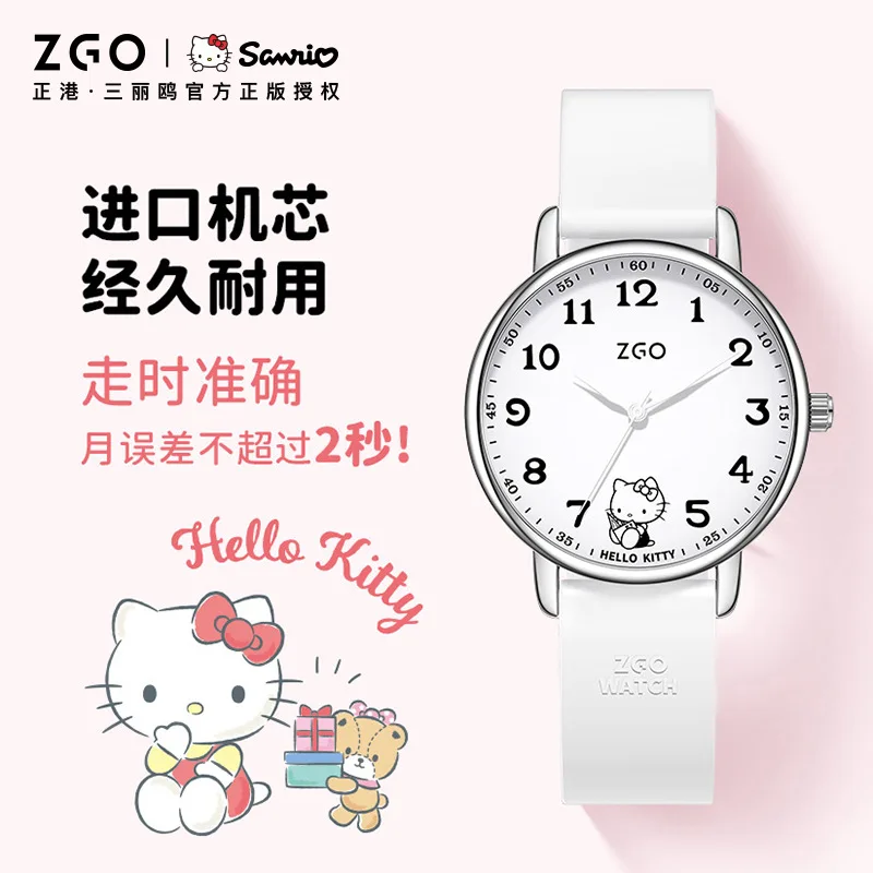 

Sanrio Wrist Watch for Women Lovers Simple Mute Waterproof Quartz Watch Hello Kitty Wristwatch 3bar Birthdays Gifts