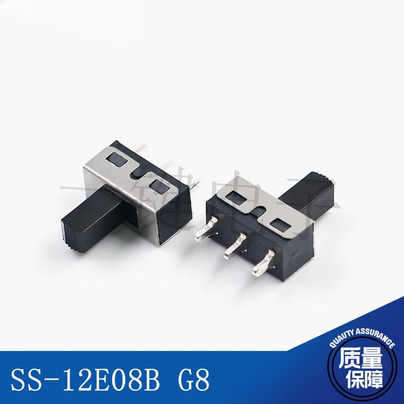 50Pcs/Lot 1P2T Single Row 3 Feet 2 Gear Vertical Toggle Switch High Current Pin Plug-in Board Sliding Switch Handle Height 5/8H