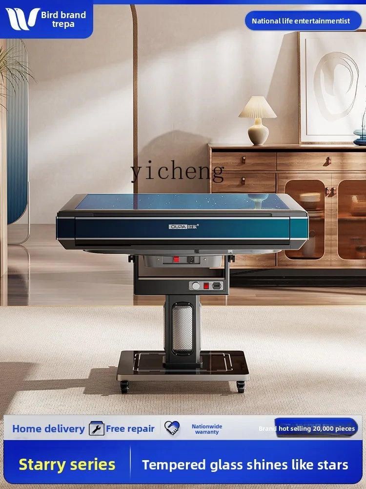 

TWR roller coaster mahjong machine folding automatic bass machine mahjong table