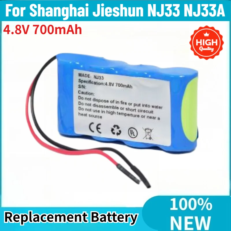 

High Quality Battery 4.8V 700mAh For Shanghai Jieshun NJ33 NJ33A Brand New Replacement Battery