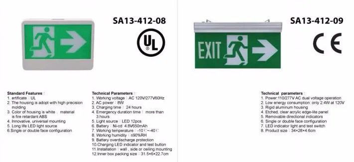 YYHCLuce de secours unique de qualité garantie