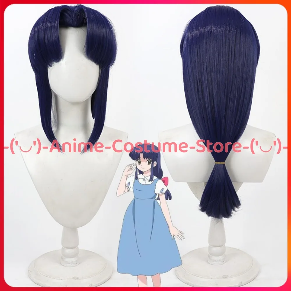 

Ranma ½ Akane Tendo Cosplay Wig Anime Game Character Halloween Carnival Party Costume Wigs Heat Resistant Synthetic Hair