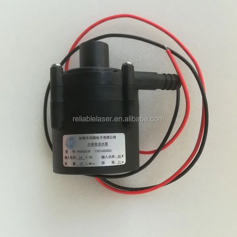 

2026 DC 24V 55W Brushless Water Pump Electrical Drive Device Shenpeng Original Product Refrigerant System Unit for Chiller