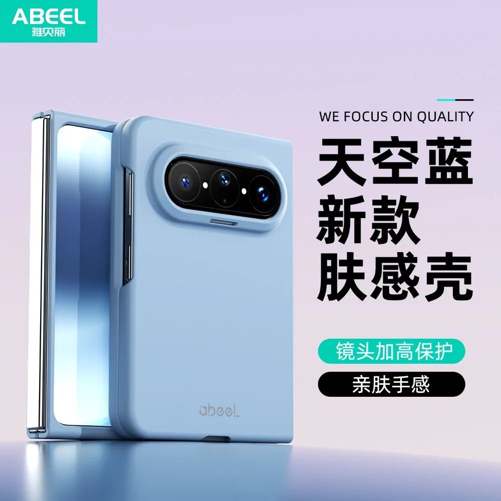 

Liquid Silicone Case For Huawei Pura X Max Soft Skin Feeling Shockproof Cover For Huawei Pura X Max 5G Phone Shell