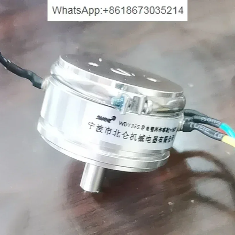 WDY35S precision conductive plastic potentiometer 4 terminals angular displacement 0.5% 1% 5K 10K