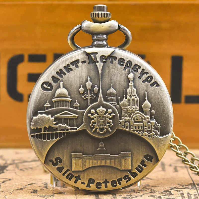 Винтажные бронзовые стимпанк Санкт-Петербург резные кварцевые карманные часы ожерелье кулон цепочка для часов мужская женская цепочка подарок