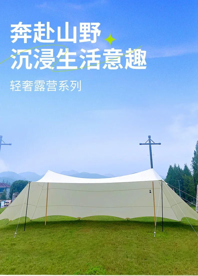 Beach Awnings Garden Cover Waterproof Shade Gazebo with Frame Large Tarp Tent Oversize Awings Outdoor Camping 900D Oxford Cloth