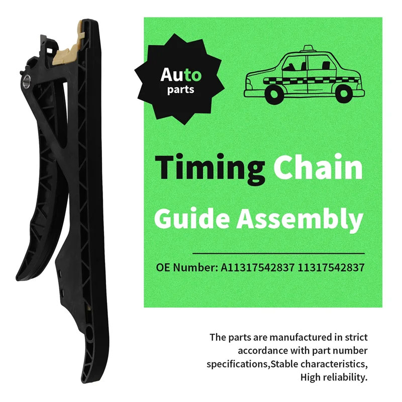 

X39A-A11317542837 Car Timing Chain Guide Assembly For BMW E88 135I E90 335I E60 535I 2008-2010 11317542837