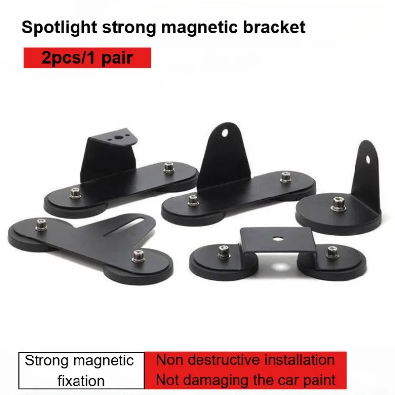 2Pcs D66mm D88mm Car Roof Strong Magnetic Holder Base LED Light Bar Bracket Mount For SUV Truck Auto Exterior Offroad Spotlight
