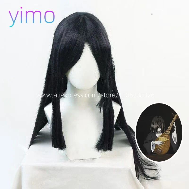 

Аниме Nnakiime Cos Infinity Castle Pipa Girl Wig Японское черное кимоно Платье Халат Женский карнавальный костюм Slaa yer Demmonn The