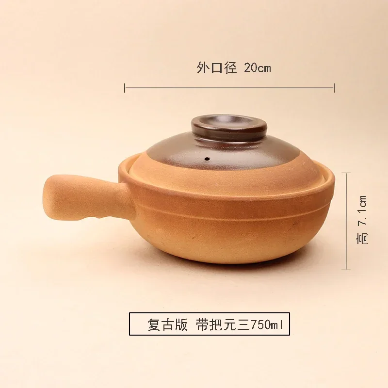 

500ml 800ml Chaoshan Chaozhou Casserole Rice Noodle Casserole Porridge Pottery Pot With Handle Clay Pot