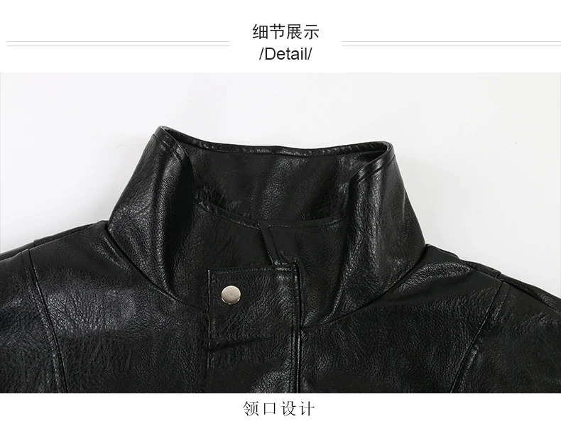 Nerazzurri Spring Autumn Oversized Cool Windproof Thick Black Pu Leather Jacket Women Zip Up Luxury Designer Unisex Clothes 2023