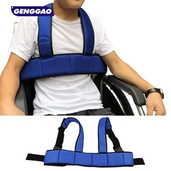 1PCS Wheelchair Seat Belt Torso Support Vest for Patient, Elderly & Disabled, Adjustable Full Body Harness Prevent Tilting