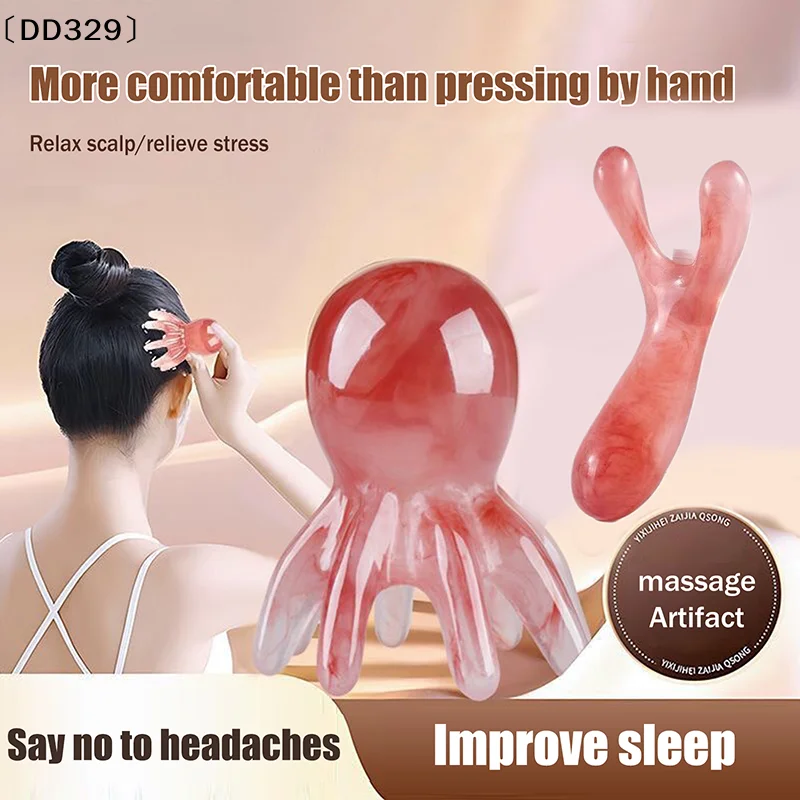 

1/2pcs Octopus Shaped Head Meridian Acupoint Massage Comb Wide Tooth Scalp Comb Back Neck Back Manual Deep Massage Tools〔DD329〕
