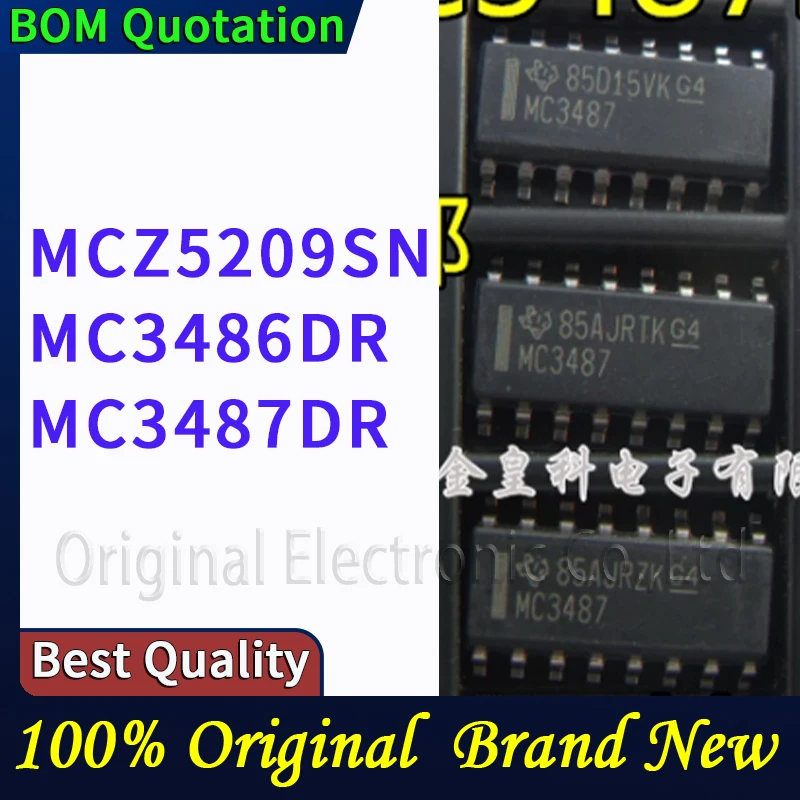 MCZ5209SN MC3486DR MC3487DR В наличии 48-часовая доставка