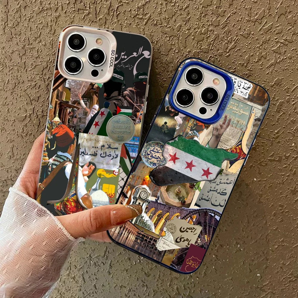 

S-Syrian Revolution Flag For iPhone 13 14 15 16 17 Pro Max 11 12 Plus 17 Air Phone Case Color Matte Cover