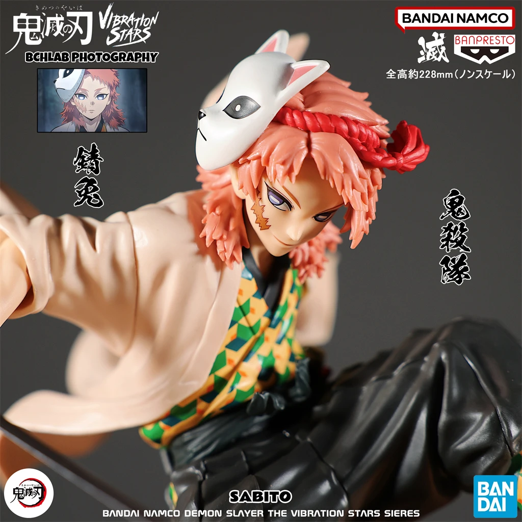 

Официальная фигурка приза Bandai VIBRATION STARS Demon Slayer Sabito - Swordsmith Village Edition, высокодетальная коллекционная модель