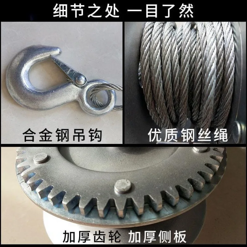 Mini Hand Winch Hand Crank Hoist Manual Lifting Hand Crank Crane