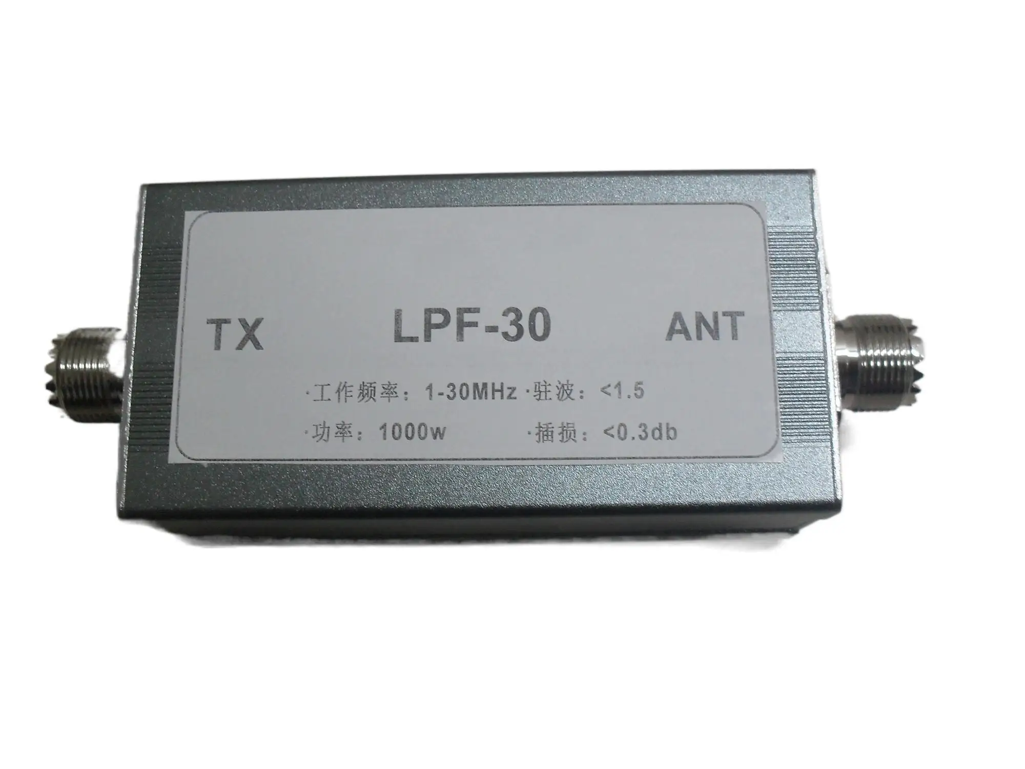 original-new-lpf-30-dc-30mhz-lpf-200w-spare-parts