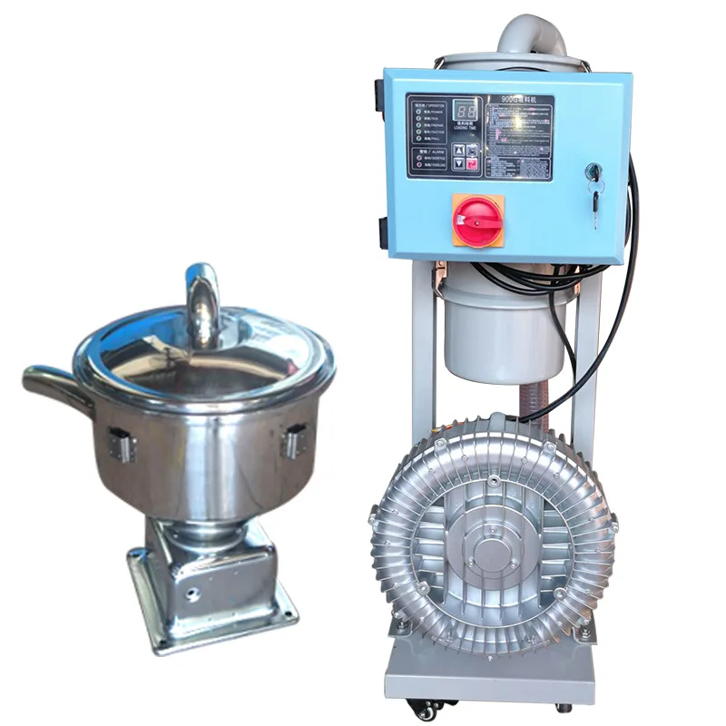 Factory direct sales Split micro powder suction machine Vacuum feeding machine