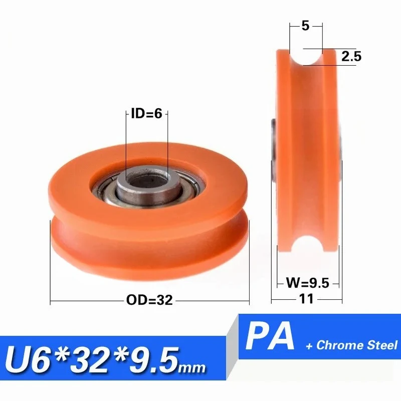 عجلة توجيه بكرة النايلون المطلية بالبلاستيك على شكل حرف U متعددة المواصفات #4