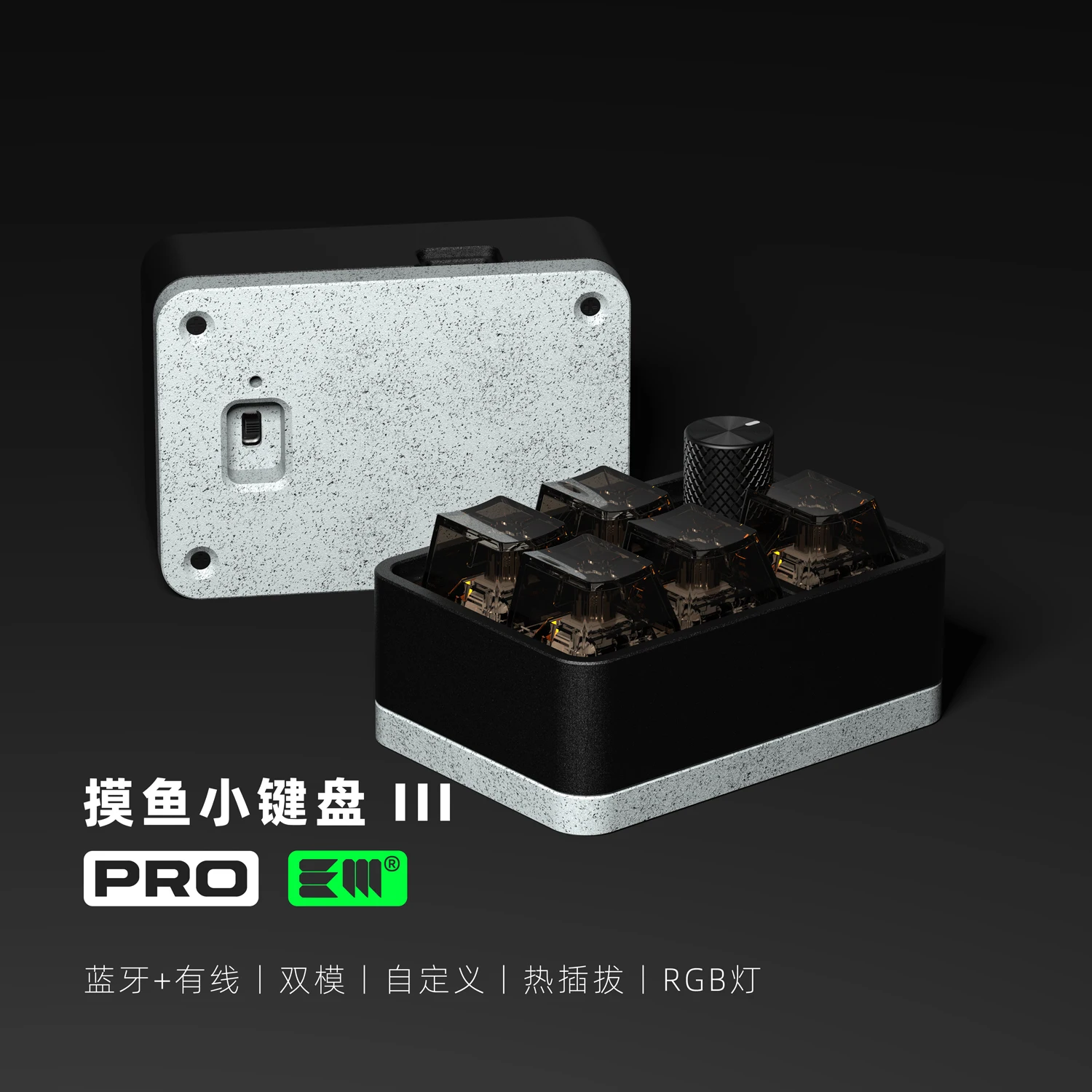 eleksmaker-aluminum-alloy-mechanical-keyboard-5-digit-keypad-volume-adjustment-boss-key-programmer-keyboard-boyfriend-gift