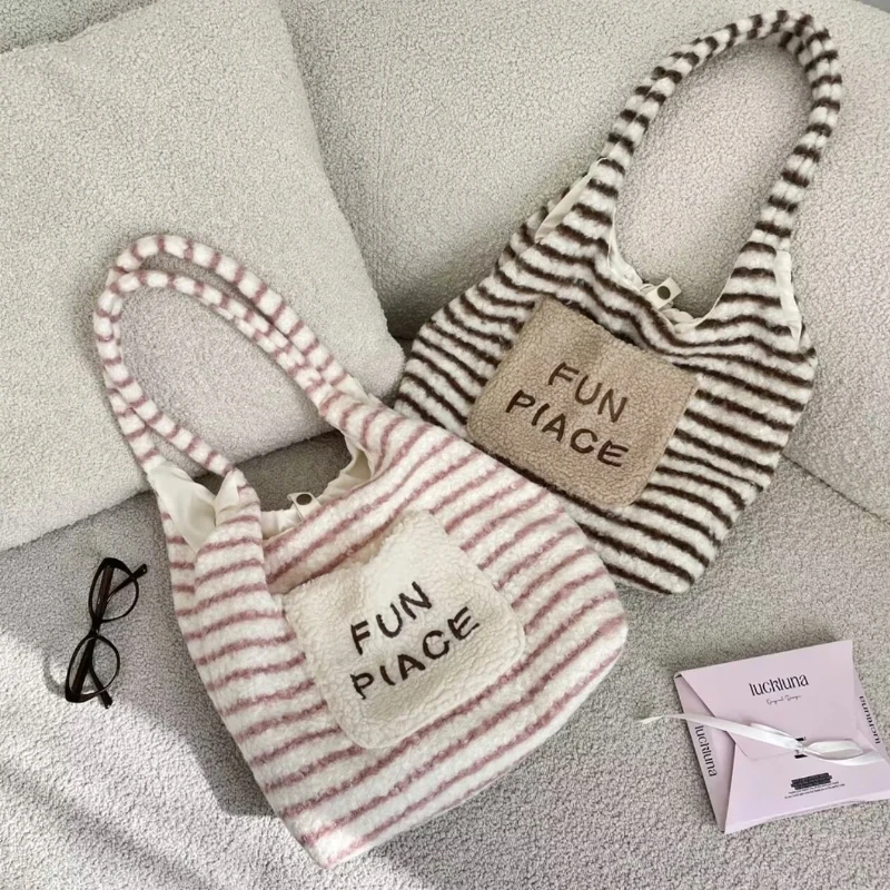 

Сумка через плечо Panghu Home Coconut City Mail в корейском стиле, регулируемая, в полоску, милая, плюшевая, мягкая, повседневная, универсальная, для женщин и девушек