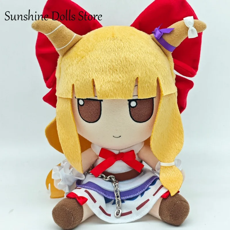 

Anime TouHou Project Ibuki Suika Kawaii Fumo Cosplay Soft Cotton Doll Cartoon DIY Dress Up Sitting Toy Figures Model Gift 20cm