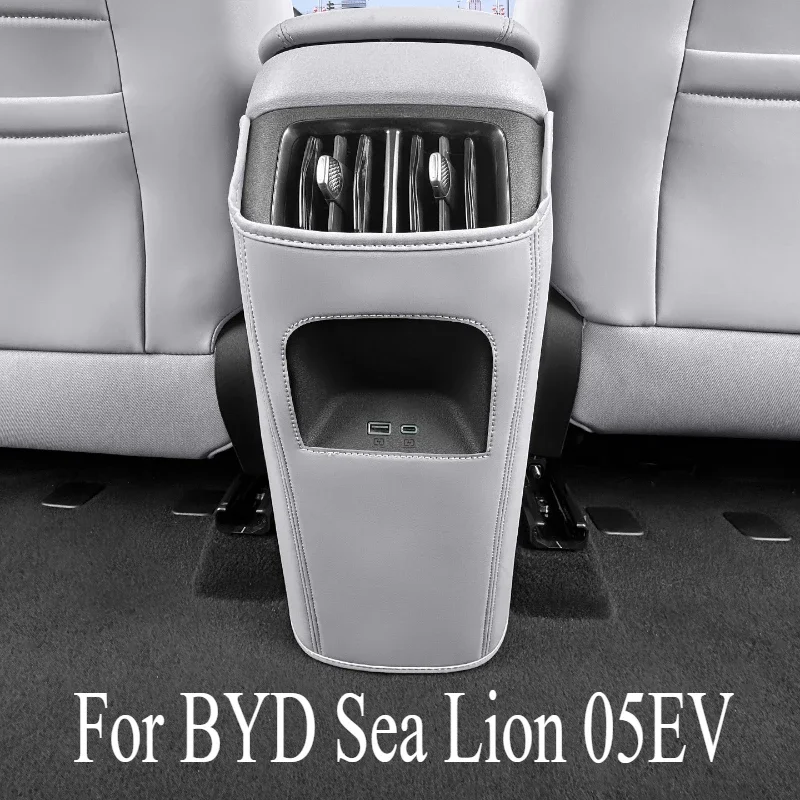 Rear Discharge Trend Anti-kick Pad Original Car Color Protective Pad For BYD Sea Lion 05EV Interior Modification Supplies