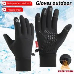 Autumn Winter Warm Men's Gloves Outdoor Cycling Sports Waterproof Touch Screen Glove For Men Women Plush Warm Slip-Proof Gloves