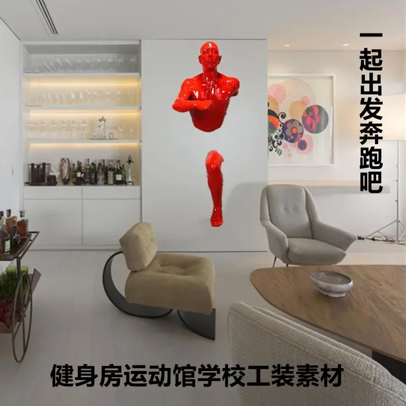 YAO 3D FRP sculpture through the wall figure wall decoration pendant indoor and outdoor tooling jewelry