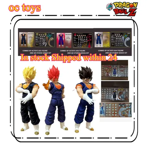 OC Toys Dragon Ball SHF Super Saiyan SSJ Veggetoo Son Goku Vegito 3.0 Figur Kropp Anime Actionfigurer Modeller Presenter Leksaker 10 best sales sh figuarts boku no hero - №10
