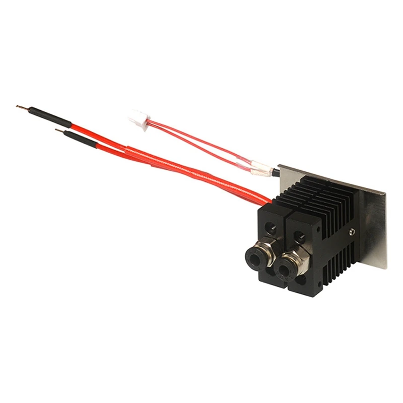 3D Printer Parts 2 In 1 Out Extruder Kit, Mixed Color Hot End Extruder Nozzle For A20M A10M