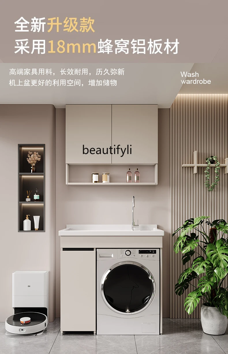 Washing Machine Cabinet Combination Washstand All-in-One Cabinet Sink Inter-Platform Basin Corner Cutting with Washboard Slot