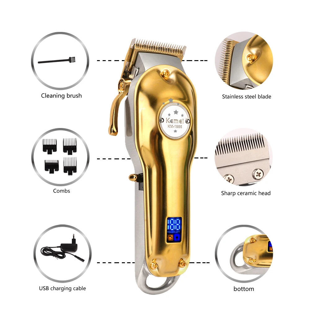 ماكينة قص شعر معدنية بالكامل من Kemei للرجال ماكينة قص شعر قابلة للشحن ماكينة قص شعر كهربائية قابلة للشحن ماكينة قص شعر