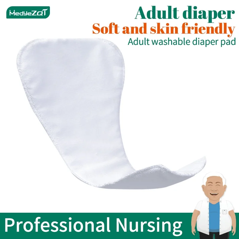 

Washable incontinence diaper liner, suitable for bedridden elderly, disabled, patients, easy to operate large capacity comfortab