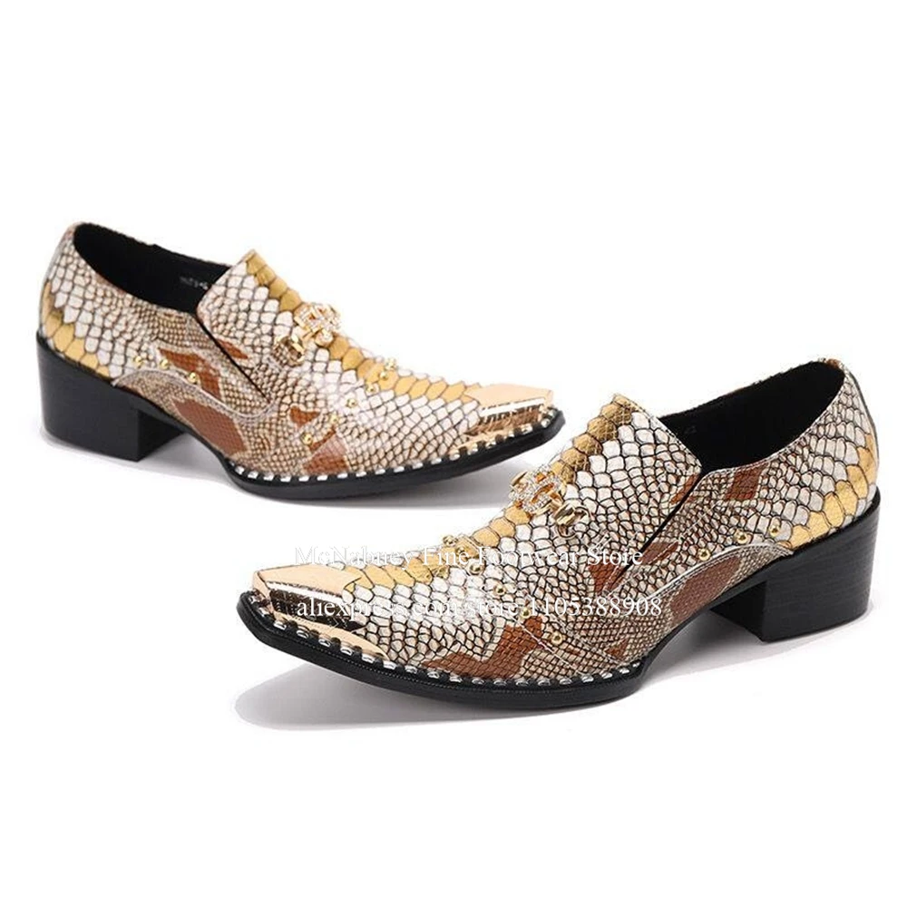 Beige Gold Bead Metal Toe Snake Print Men Dress Shoes Pointed Toe Rhinestone Decor British Slip on Formal Shoes Party Business