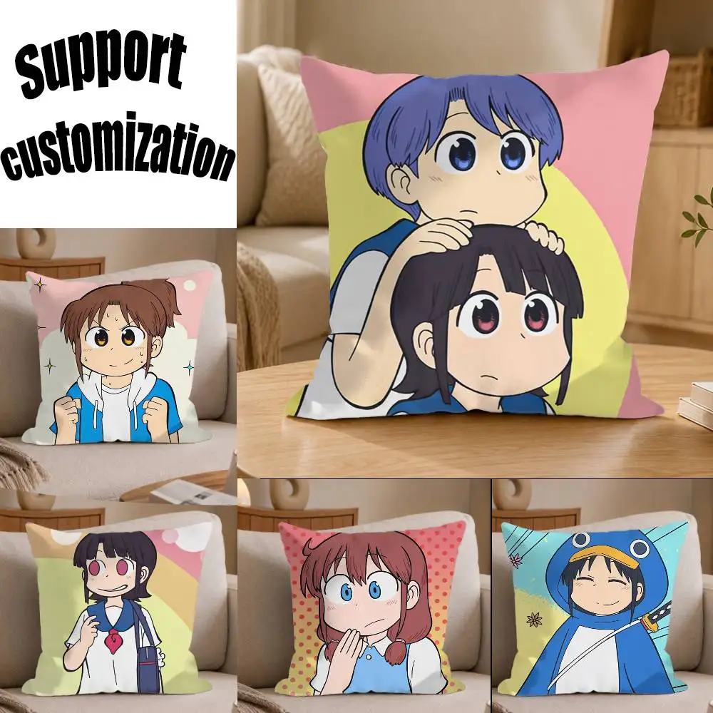 

City the Animation Midori Nagumo Square Sofa Pillow Cover Solid Color Living Room Home Decor Cushion Case