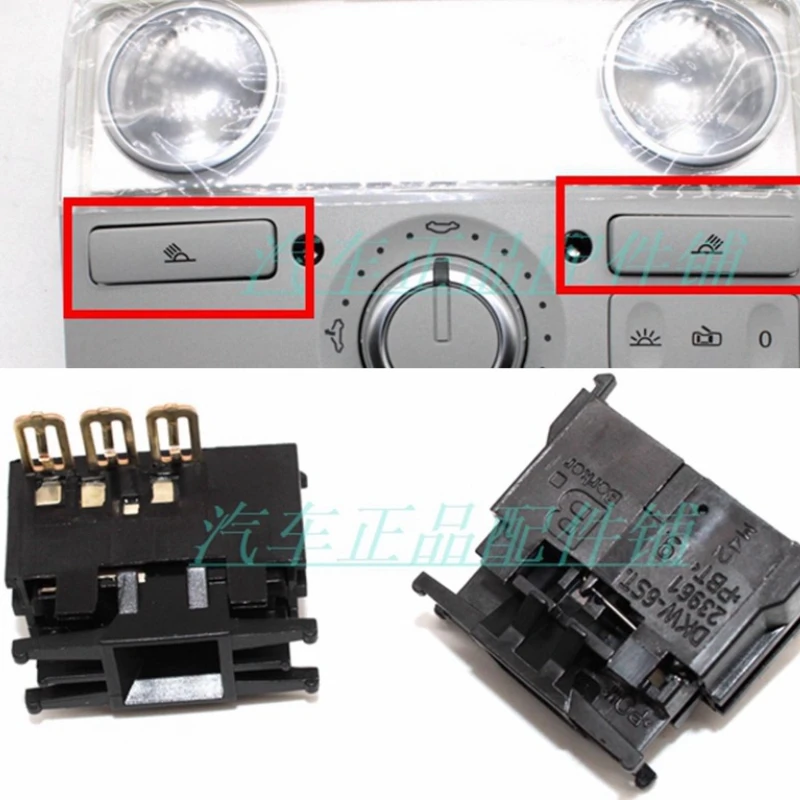 

For VW Sagitar Magotan Tiguan 18 LAVIDA CC Golf 6 GTI Front Roof Light Reading Light Switch Button