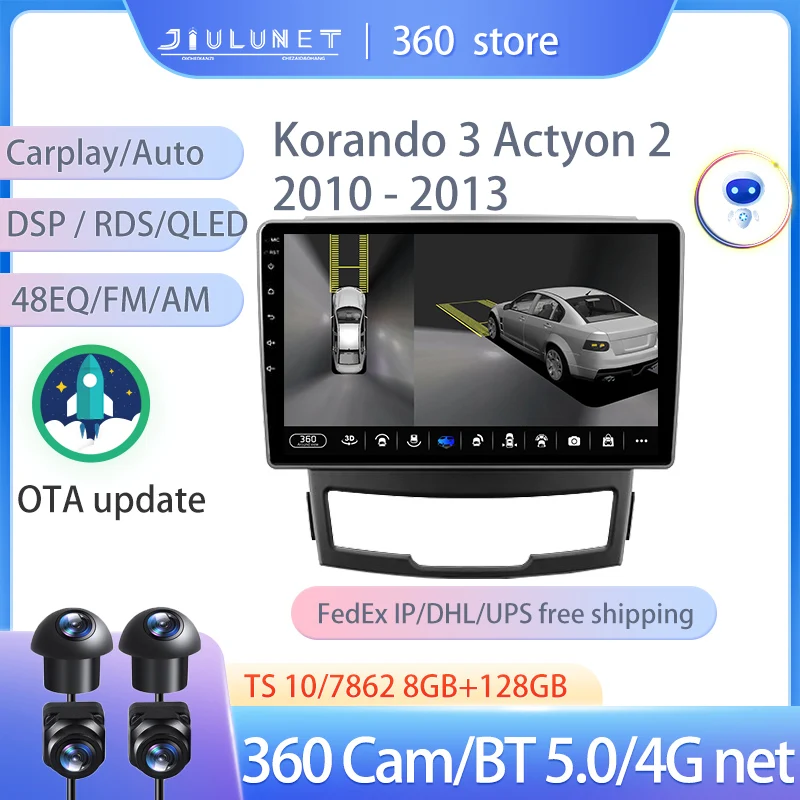 

JIULUNET Smart Stereo Android Auto 360 Cam радио для SsangYong Korando 3 Actyon 2 2010 - 2013 мультимедийная навигация Carplay