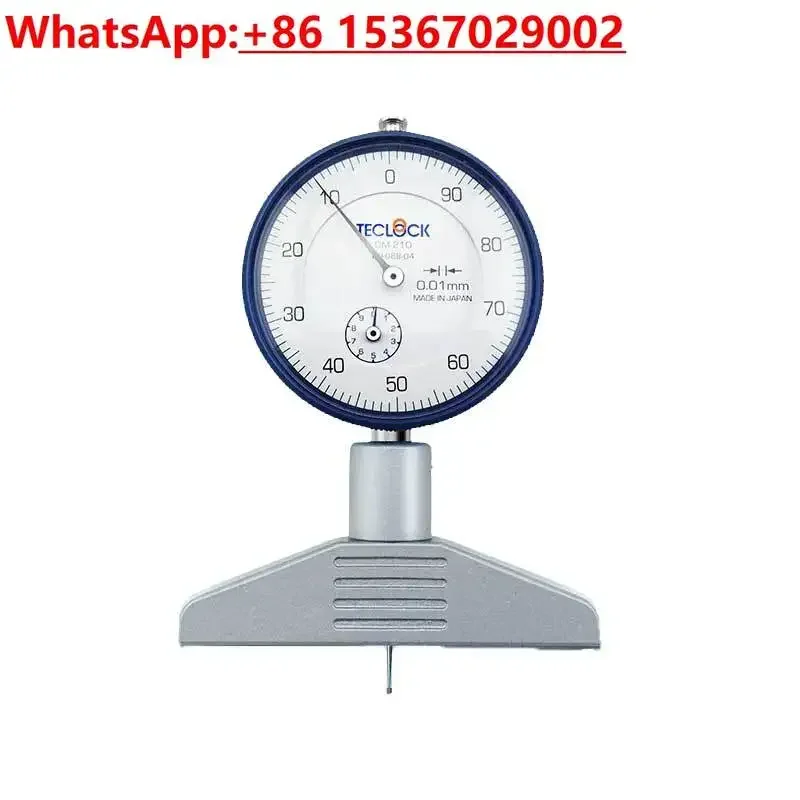 Pointer Depth Meter Digital Display DM-210 250 DMD-210S2 30 13