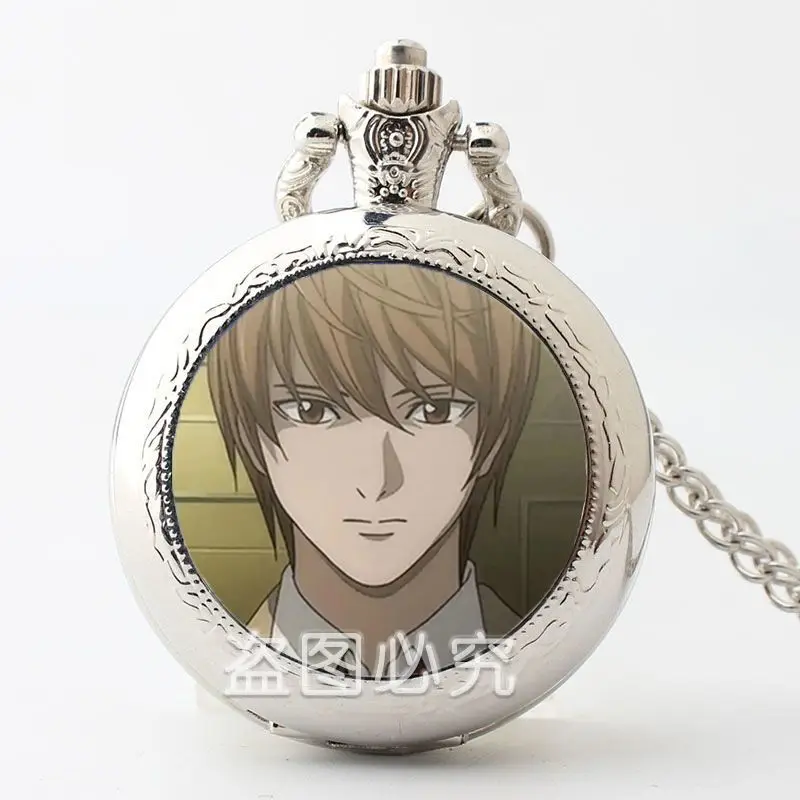 Death Note Light Yagami Pocket Watch, Student Necklace Watch, Flip Clock, Custom Photo - view 4