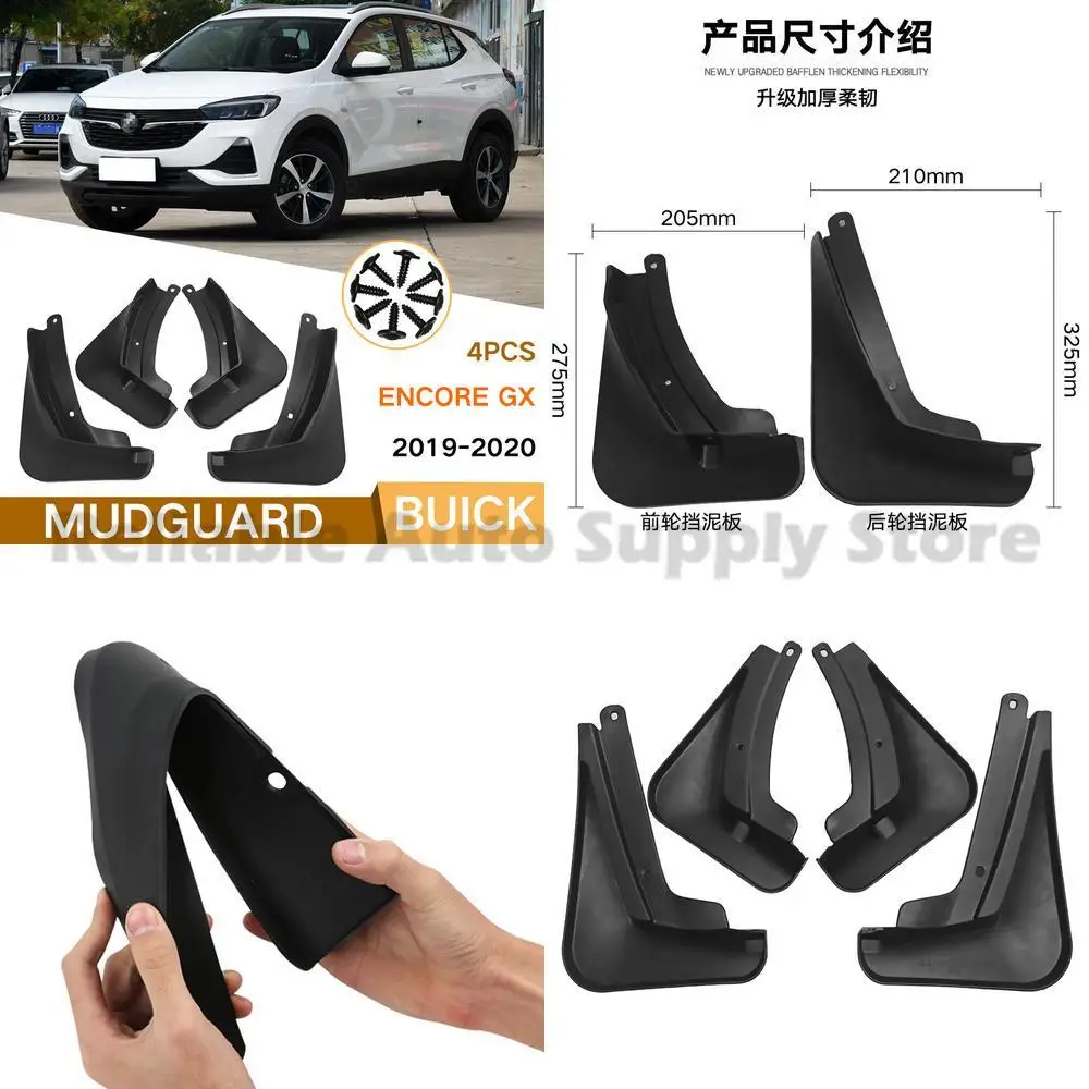 

For Buick Encore GX 2019-2021 Mudguard Rubber Front and Rear Car Accessories High Quality Durable Protection