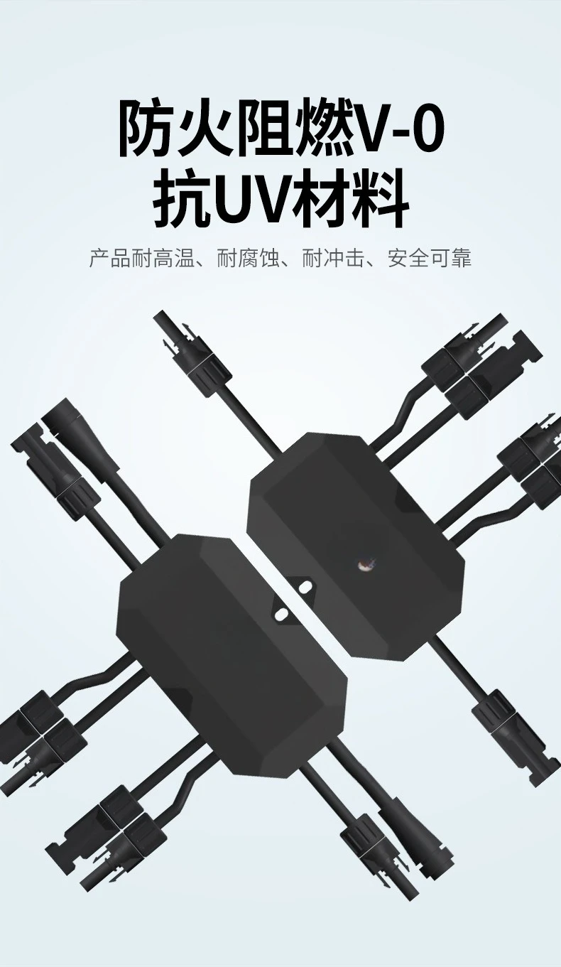 RSD Controller, Quick Shutdown Device, Shutdown Device Fire Safety Switch Component Level
