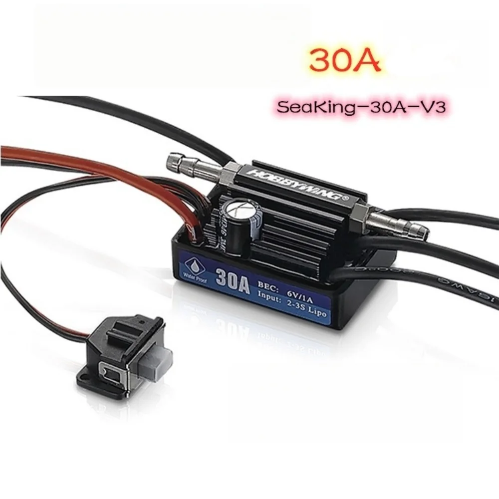 

FATJAY Hobbywing Seaking-30A-V3 30A ESC 2-3S бесщеточный электронный регулятор скорости для радиоуправляемой лодки