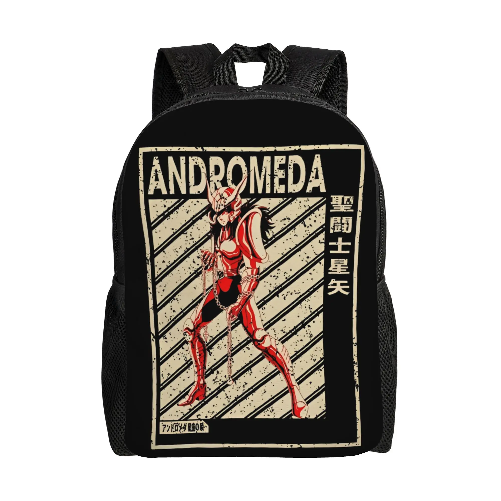 Mochila Bandai Retro Andromeda Saint Seiya con Diseño de Anime, Regalo para Fans, Mochila Ita, Mochila Resistente para Viajes Diarios