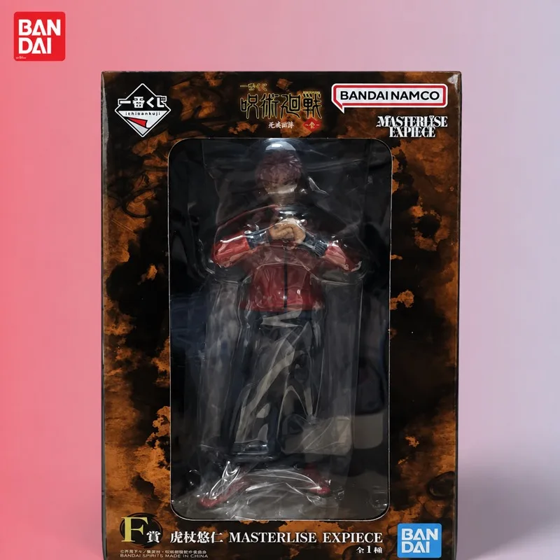In Stock Bandai Original Ichiban Kuji Jujutsu Kaisen Xstellar Action Figure Model Doll Brand New Boxed Anime Characters Toys
