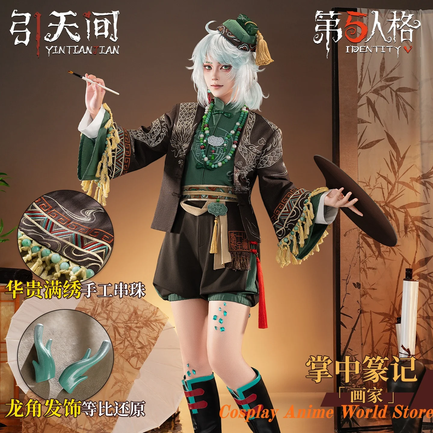 

В наличии: Костюм Эдгара Валдена для косплея, аниме-игры Identity V, одежда для ролевых игр, наряд для Хэллоуина и фестивалей