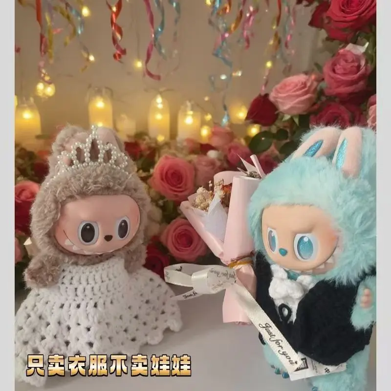 

Labubu Clothes Crochet Kniting Wedding Dress for 17cm Doll Romantic Wedding Set=Dress+Headwear+Bouquet+Western-Style Clothes