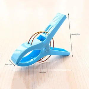 4Pcs Handuk Pantai Klip Plastik Selimut Pasak untuk Laundry Kursi Berjemur Pakaian Pasak Rumah Kamar Mandi Organisasi 12 pasak penjualan terbaik - №